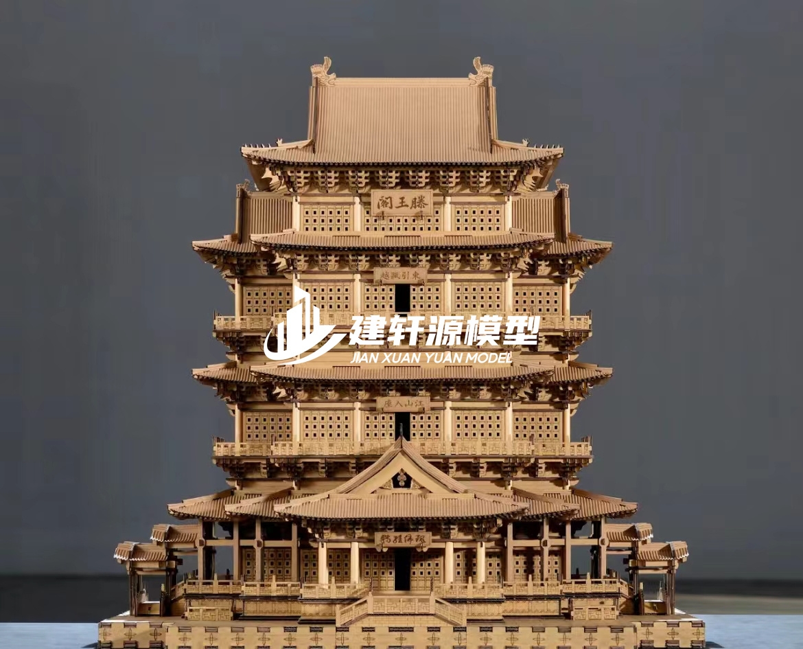 尖扎古建木质模型制作